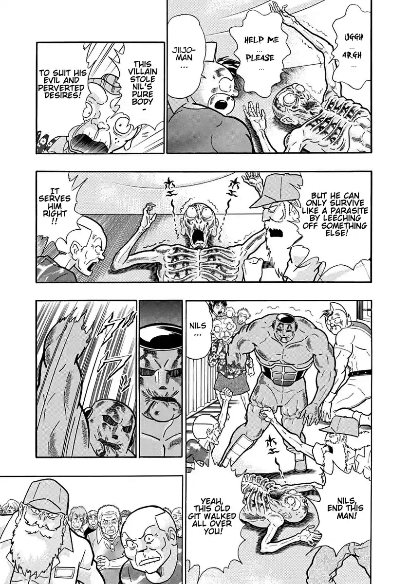 Kinnikuman Nisei vol.17 ch.165