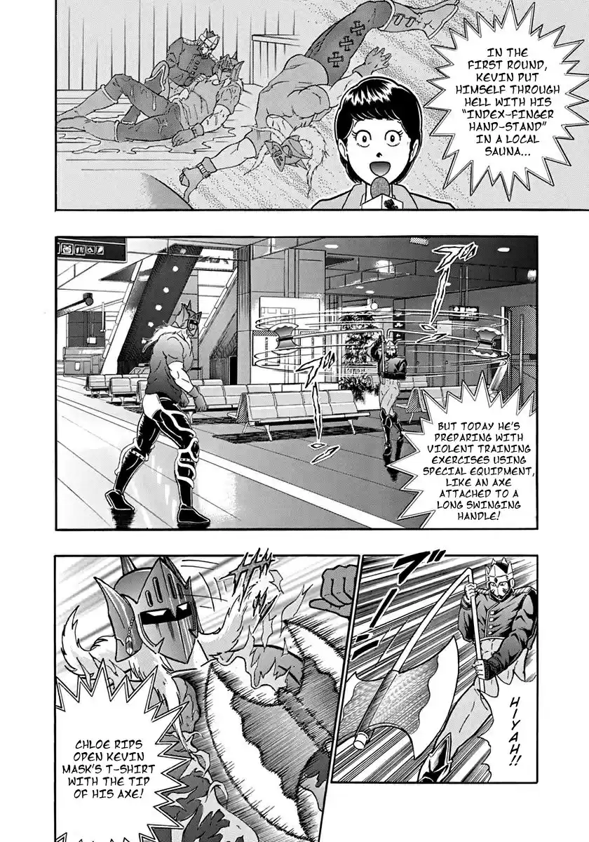 Kinnikuman Nisei vol.17 ch.165