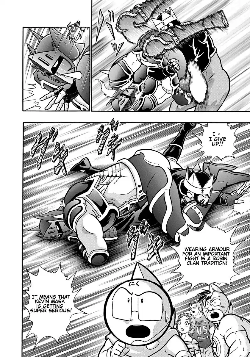 Kinnikuman Nisei vol.17 ch.165