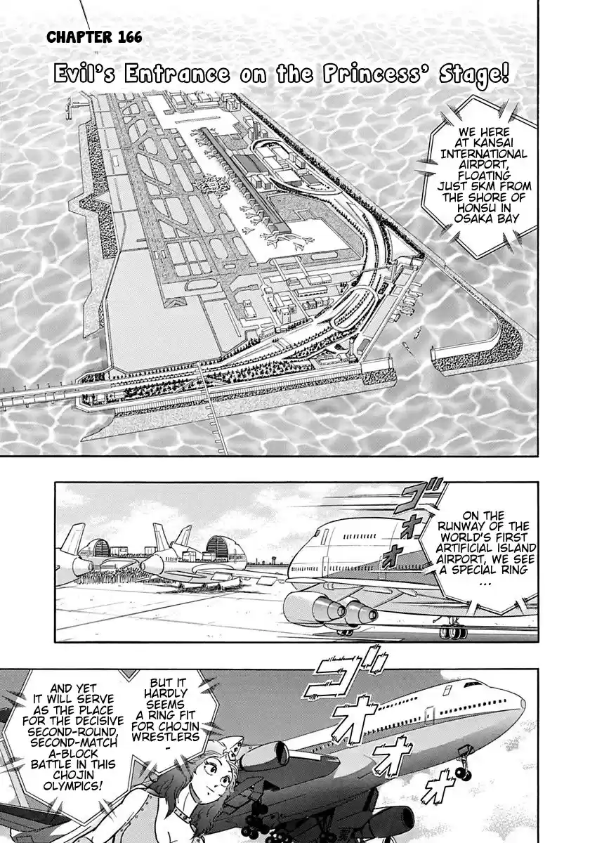 Kinnikuman Nisei vol.17 ch.166