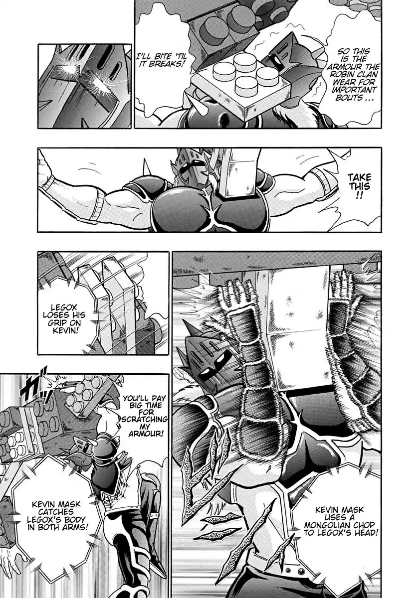 Kinnikuman Nisei vol.17 ch.166