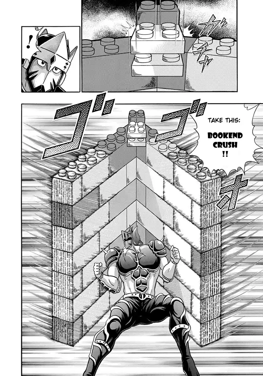 Kinnikuman Nisei vol.17 ch.166