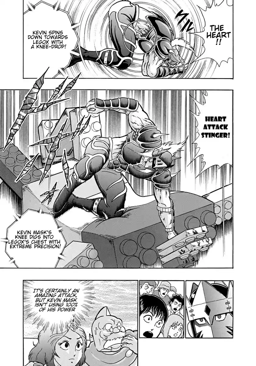 Kinnikuman Nisei vol.17 ch.167