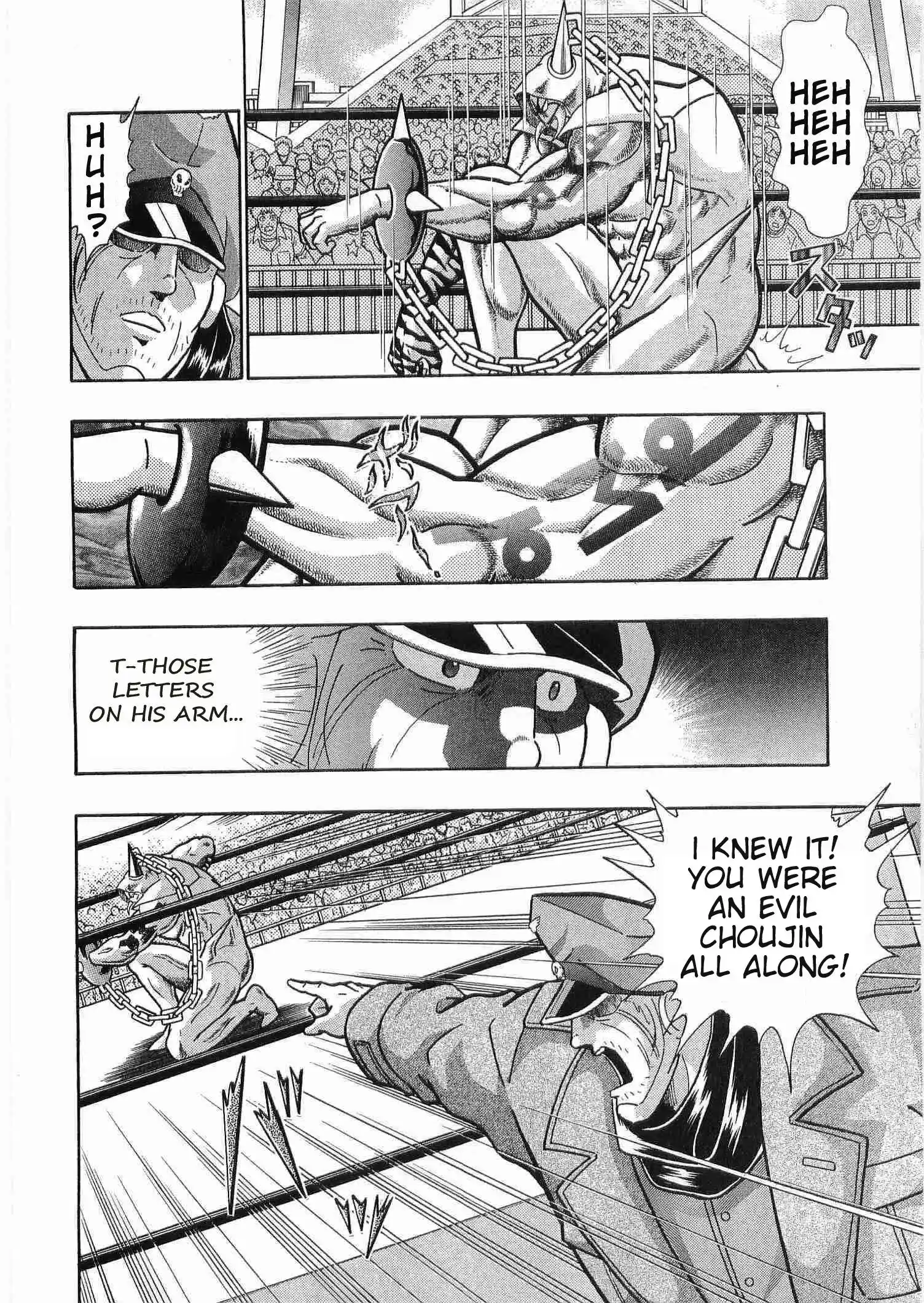 Kinnikuman Nisei Vol.18 Ch.174