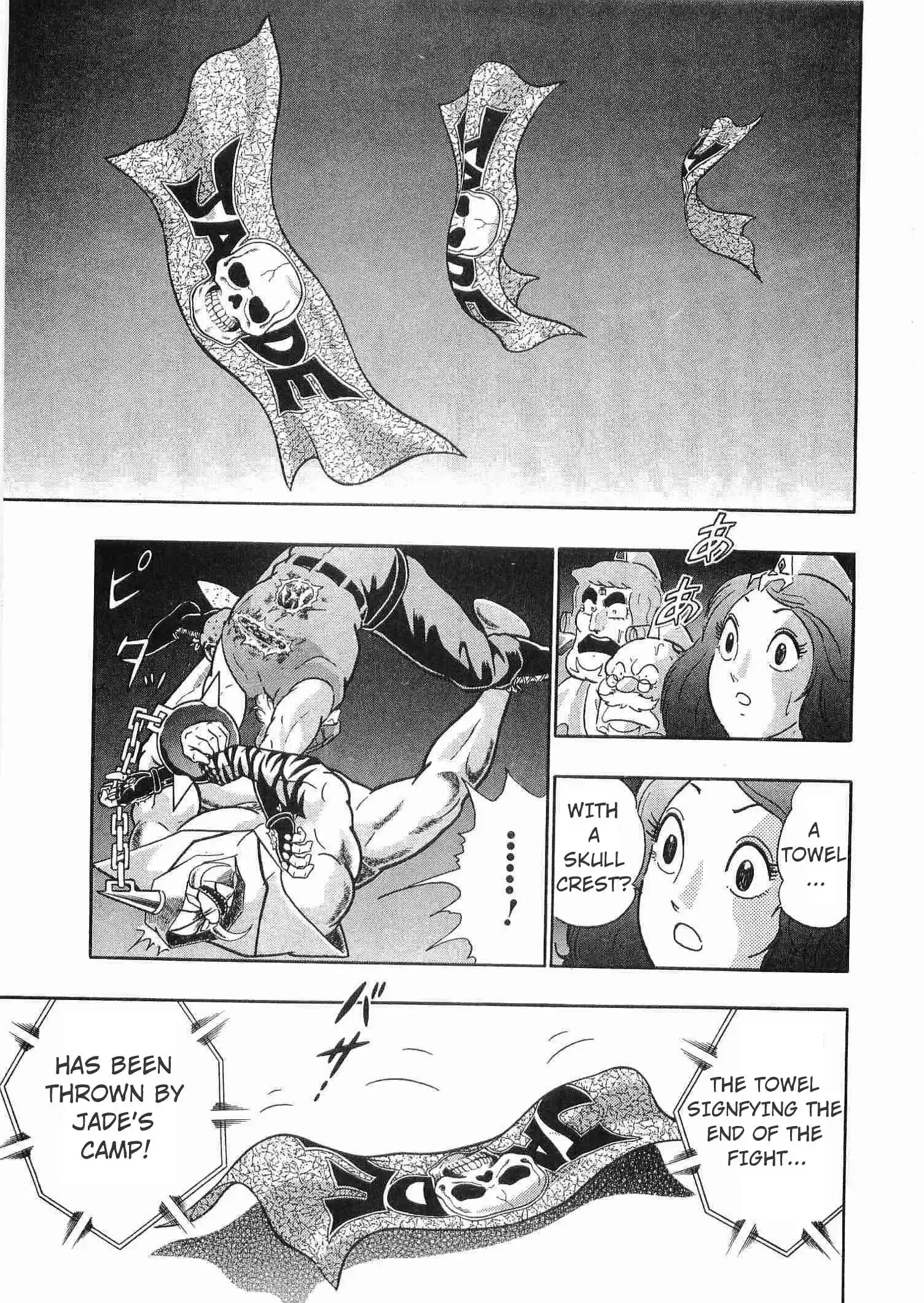 Kinnikuman Nisei Vol.18 Ch.177