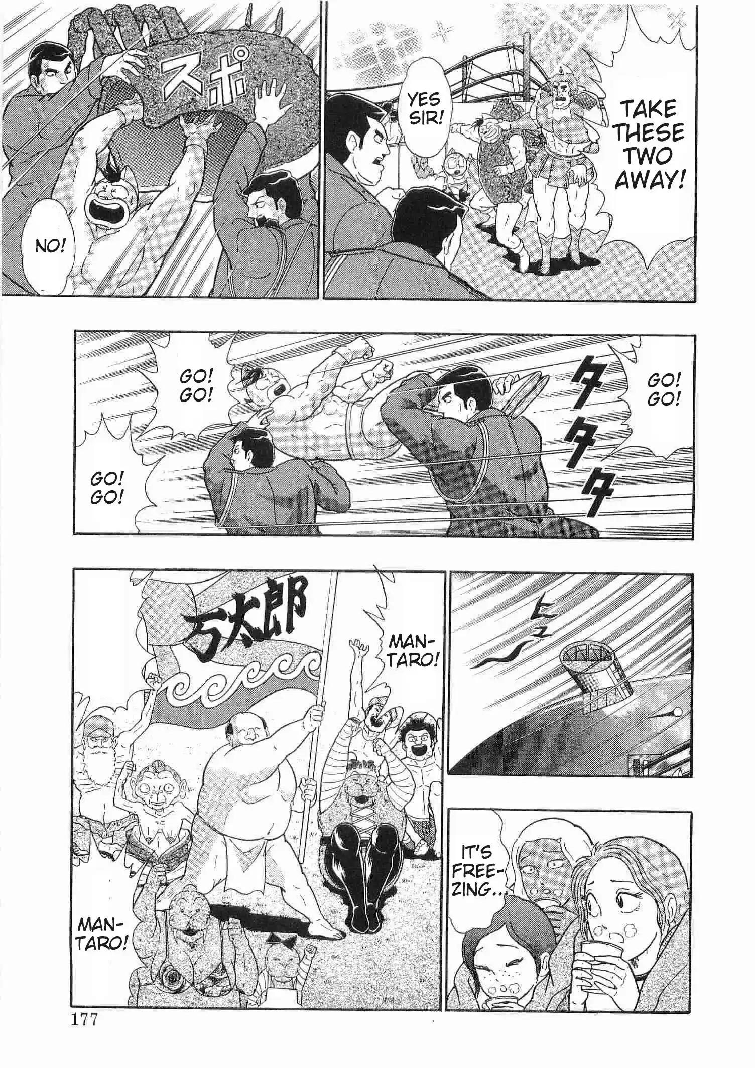 Kinnikuman Nisei Vol.18 Ch.180