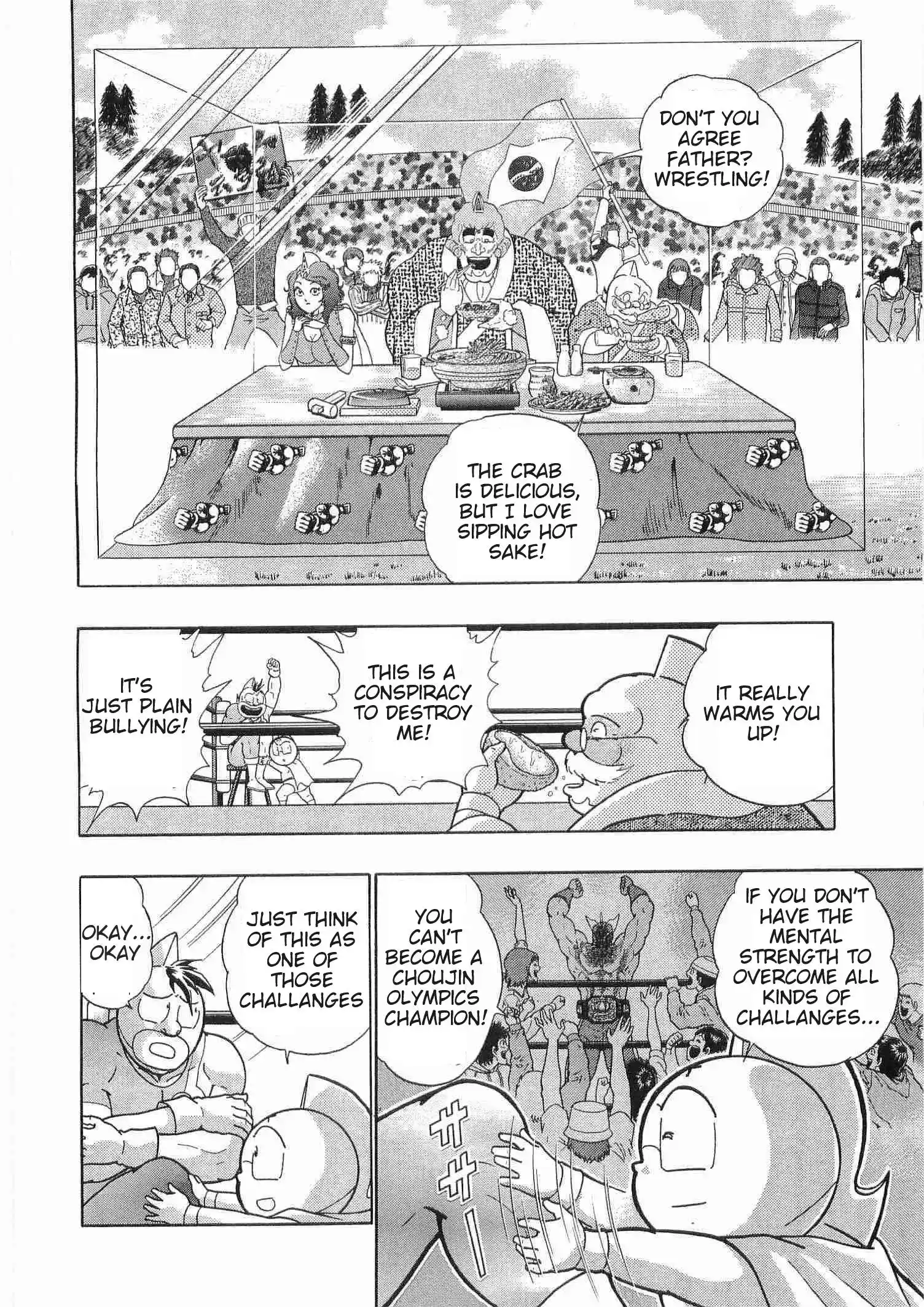 Kinnikuman Nisei Vol.18 Ch.181