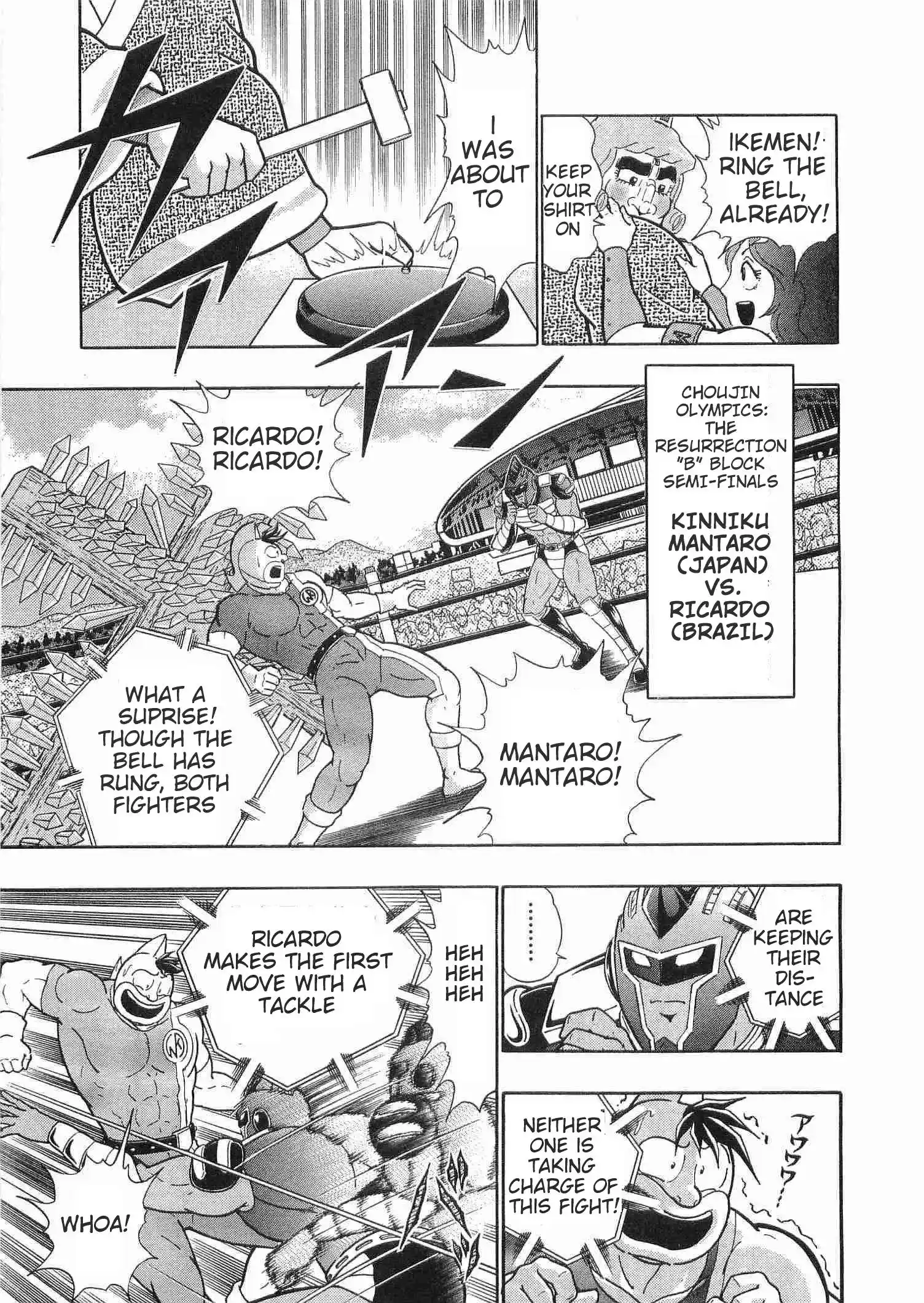 Kinnikuman Nisei Vol.18 Ch.181