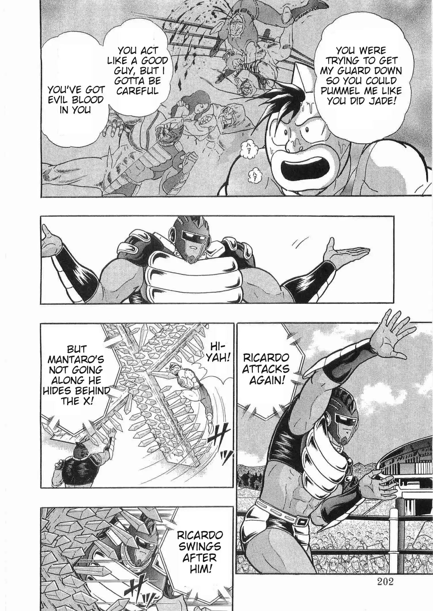 Kinnikuman Nisei Vol.18 Ch.182