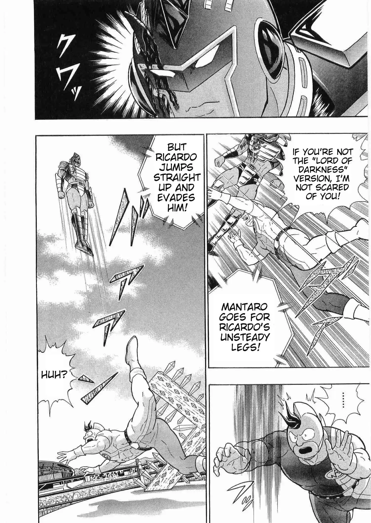 Kinnikuman Nisei Vol.18 Ch.182