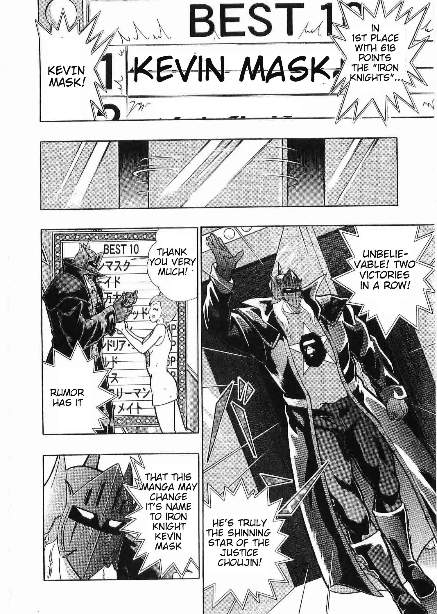 Kinnikuman Nisei Vol.18 Ch.182.5