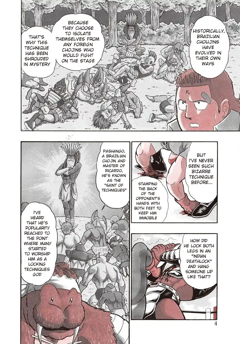 Kinnikuman Nisei Vol.19 Ch.183