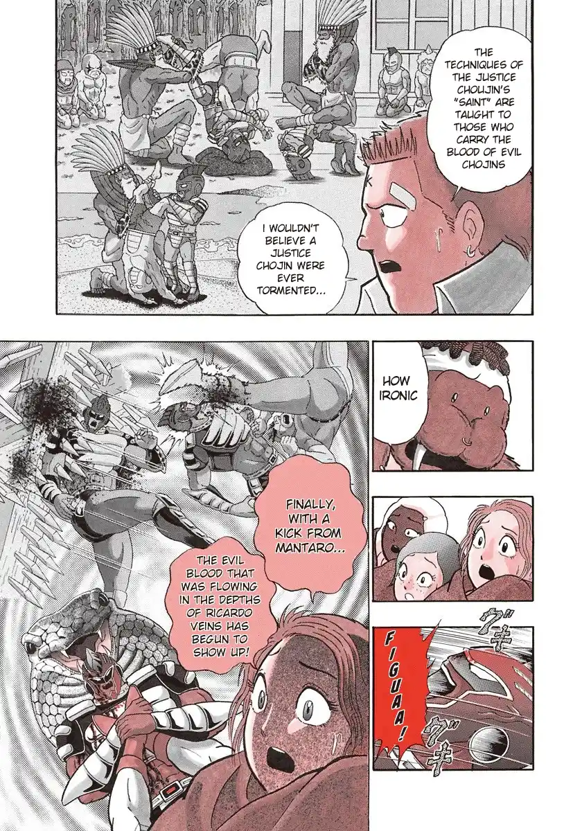 Kinnikuman Nisei Vol.19 Ch.183