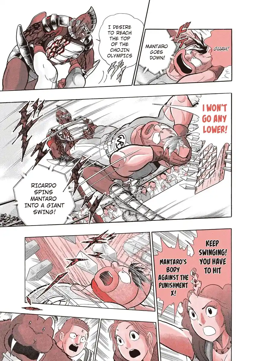 Kinnikuman Nisei Vol.19 Ch.183