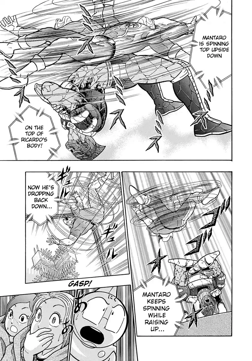 Kinnikuman Nisei Vol.19 Ch.183