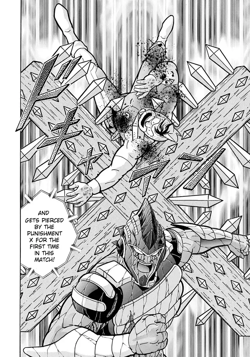 Kinnikuman Nisei Vol.19 Ch.183