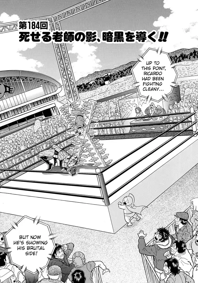 Kinnikuman Nisei Vol.19 Ch.184