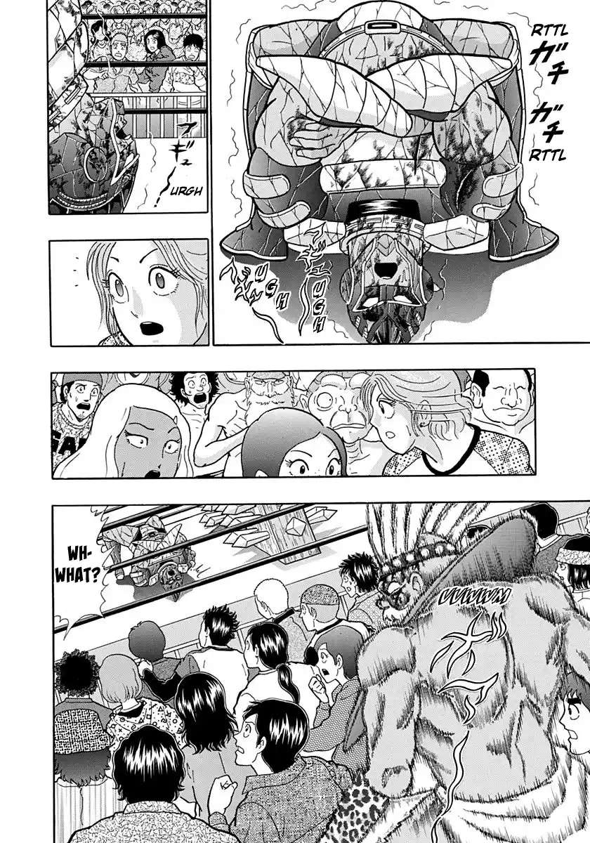 Kinnikuman Nisei Vol.19 Ch.184