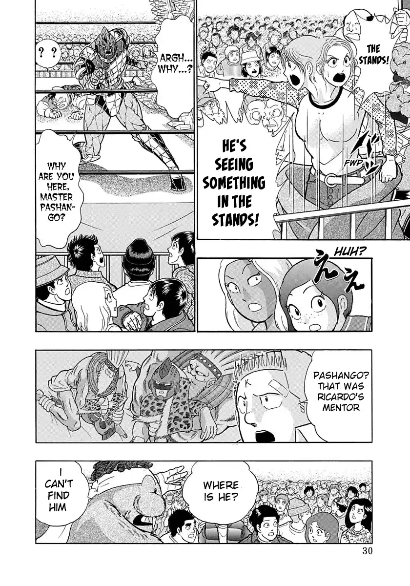 Kinnikuman Nisei Vol.19 Ch.184