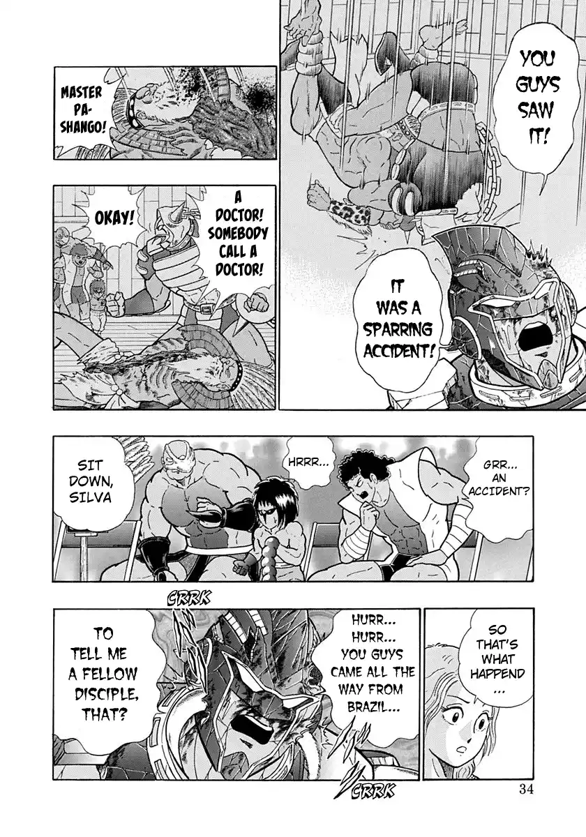 Kinnikuman Nisei Vol.19 Ch.184