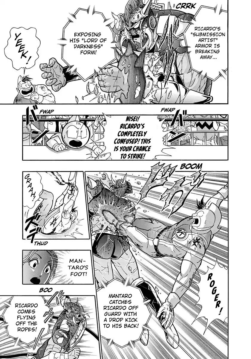 Kinnikuman Nisei Vol.19 Ch.184