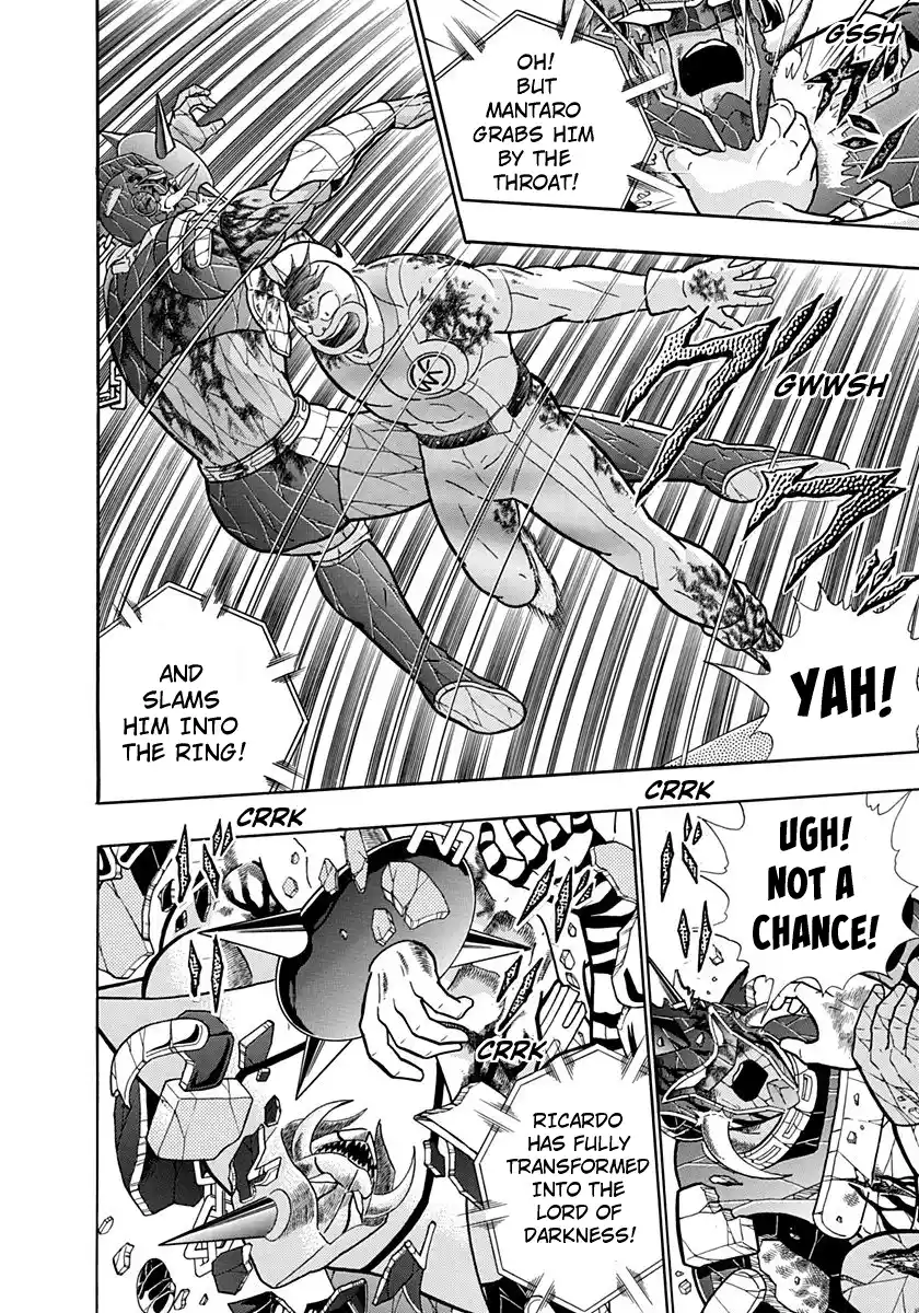 Kinnikuman Nisei Vol.19 Ch.184