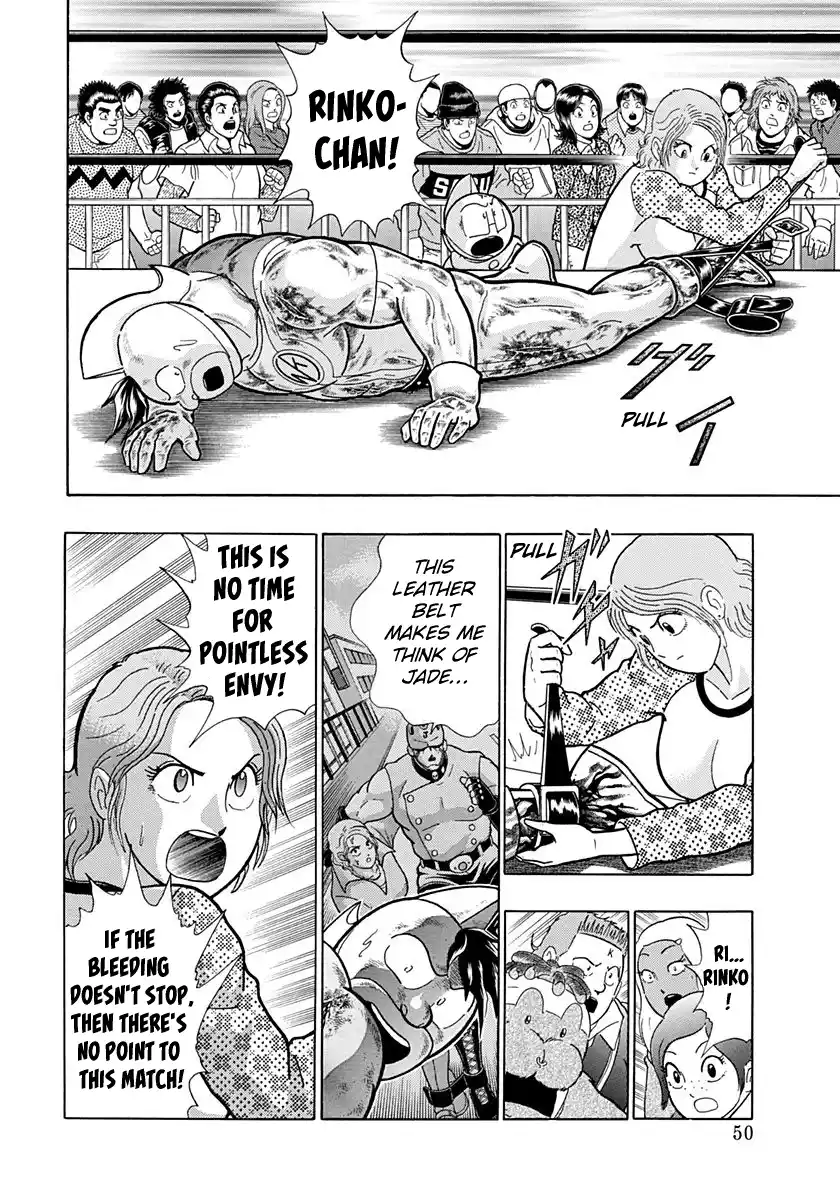 Kinnikuman Nisei Vol.19 Ch.185