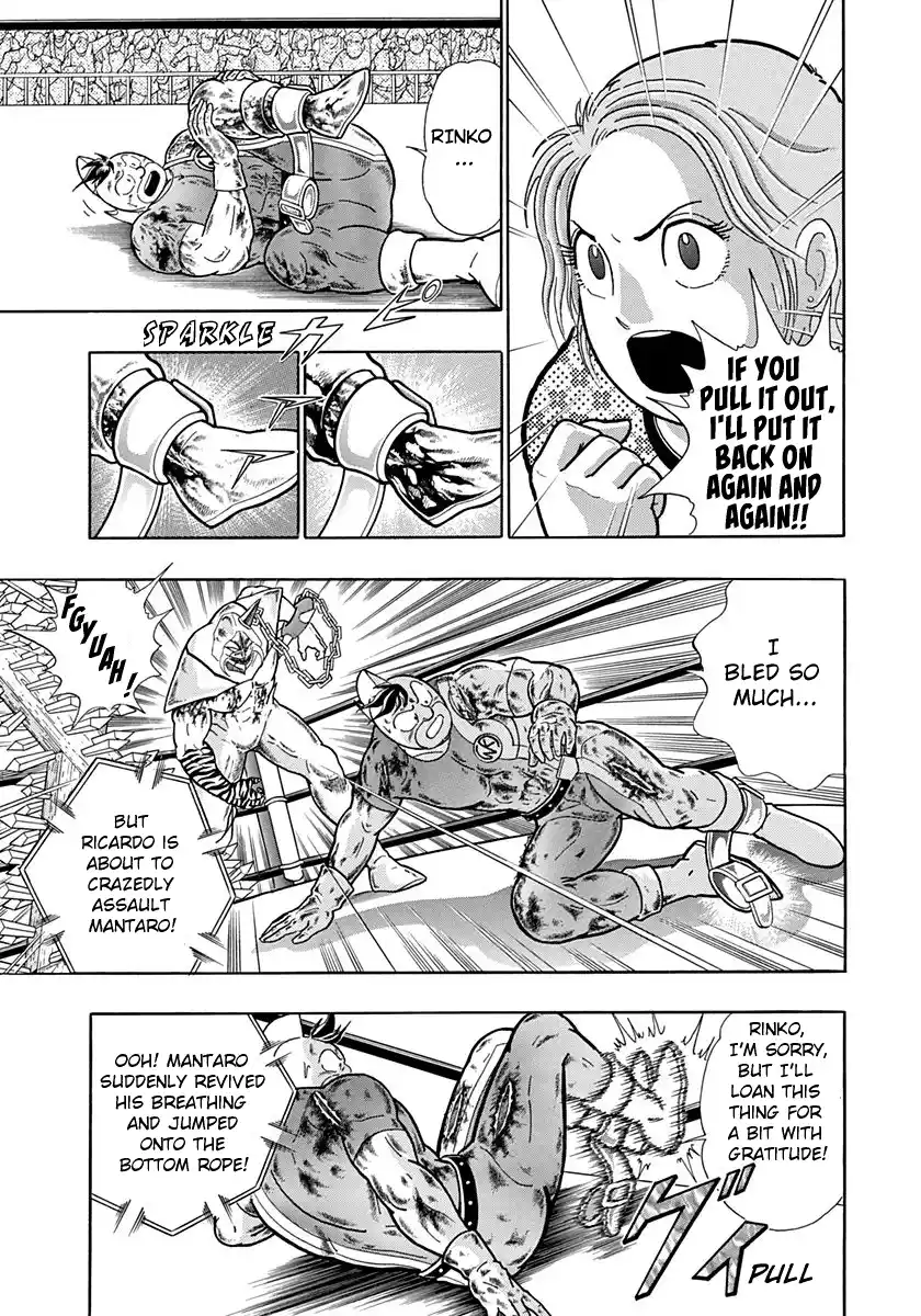 Kinnikuman Nisei Vol.19 Ch.185