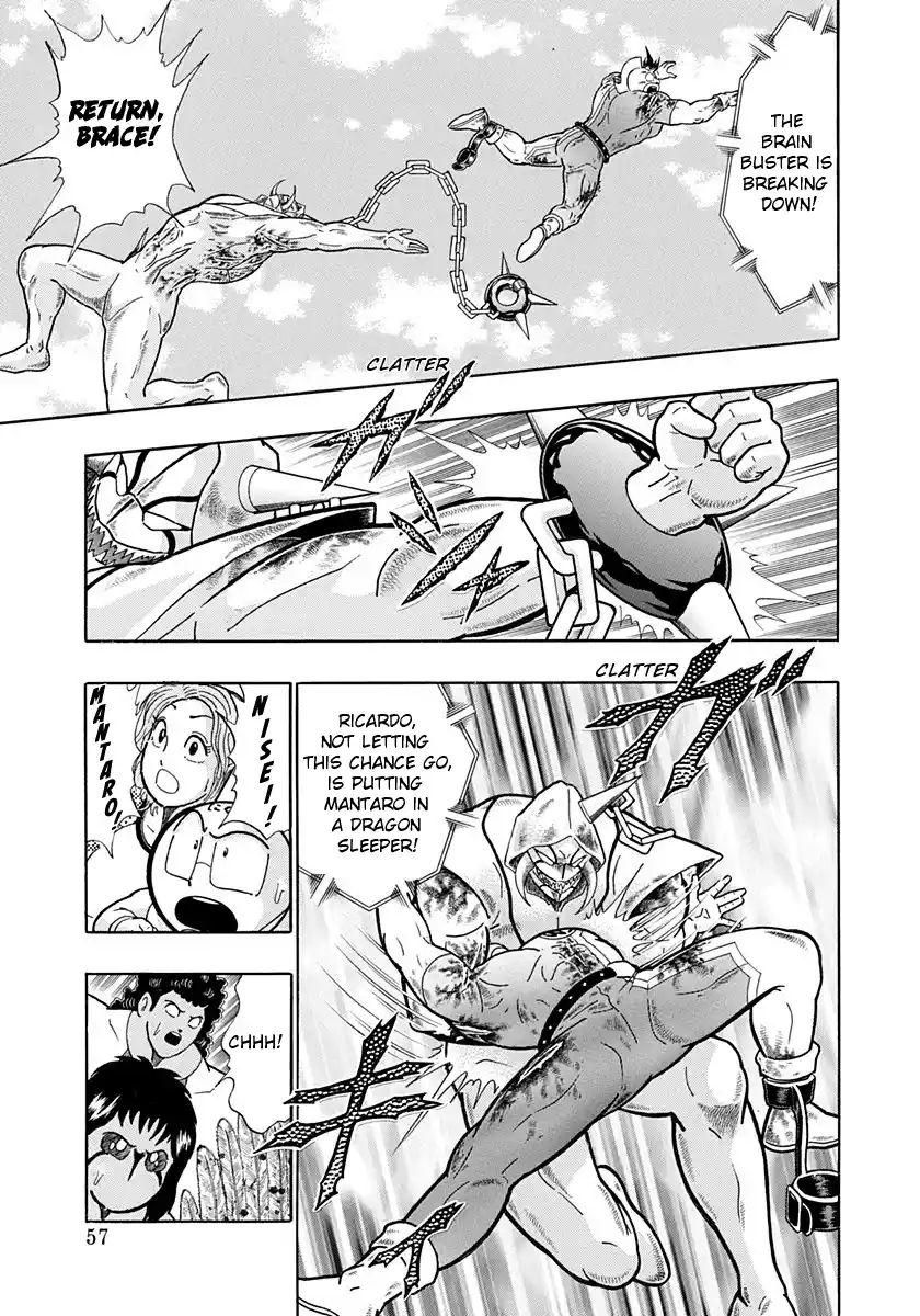 Kinnikuman Nisei Vol.19 Ch.185