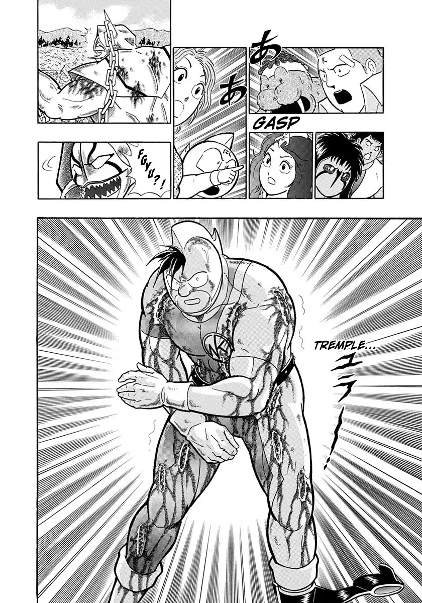 Kinnikuman Nisei Vol.19 Ch.185