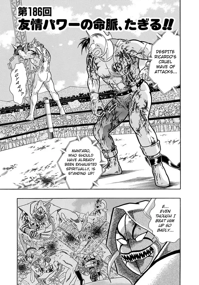 Kinnikuman Nisei Vol.19 Ch.186