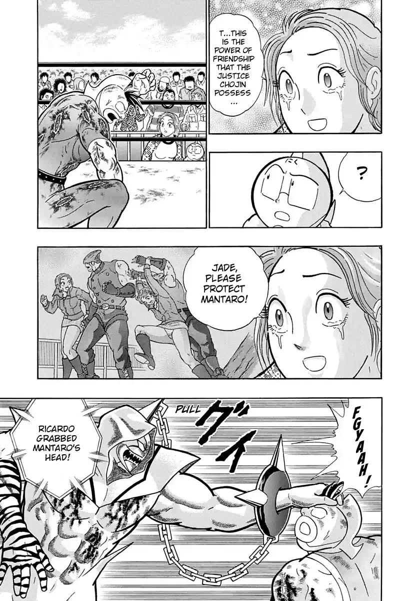 Kinnikuman Nisei Vol.19 Ch.186