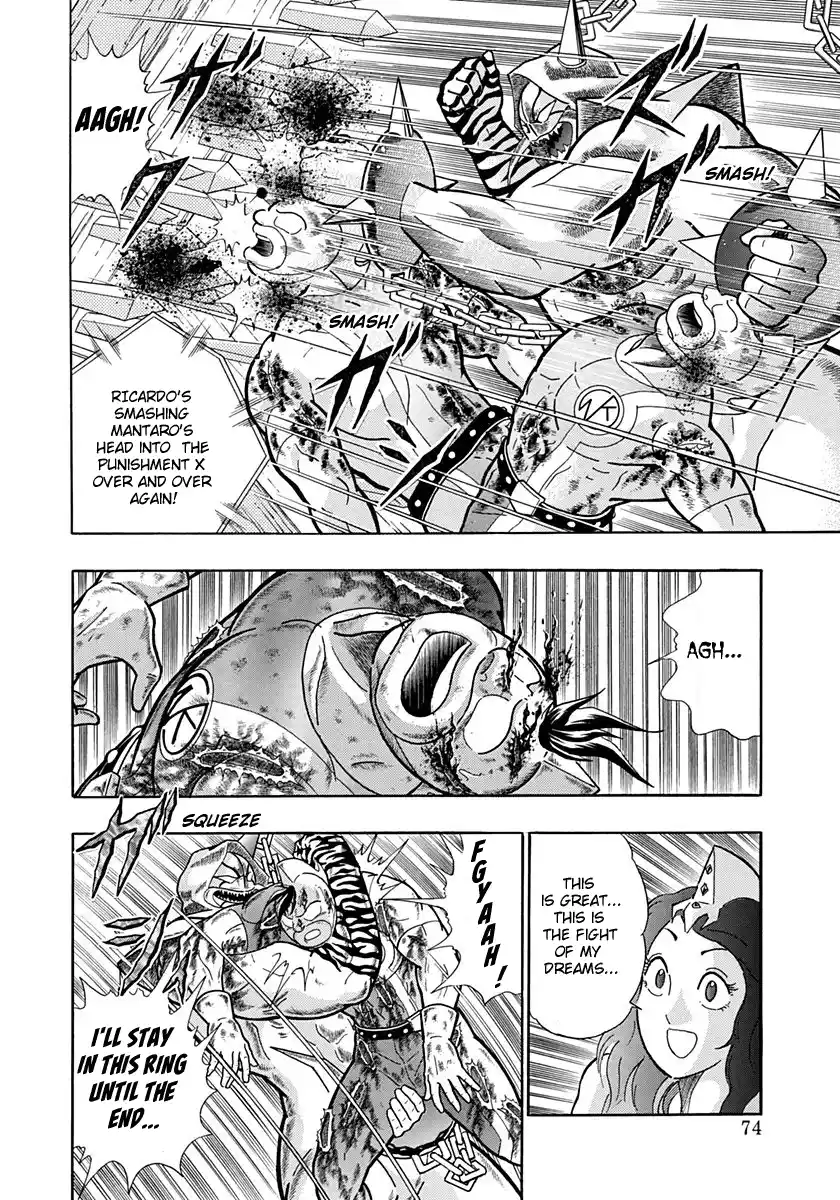 Kinnikuman Nisei Vol.19 Ch.186