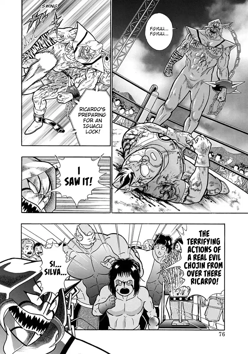 Kinnikuman Nisei Vol.19 Ch.186