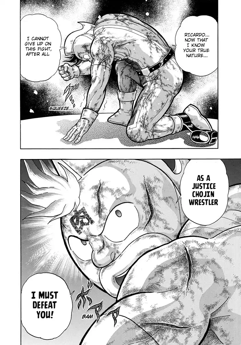 Kinnikuman Nisei Vol.19 Ch.186