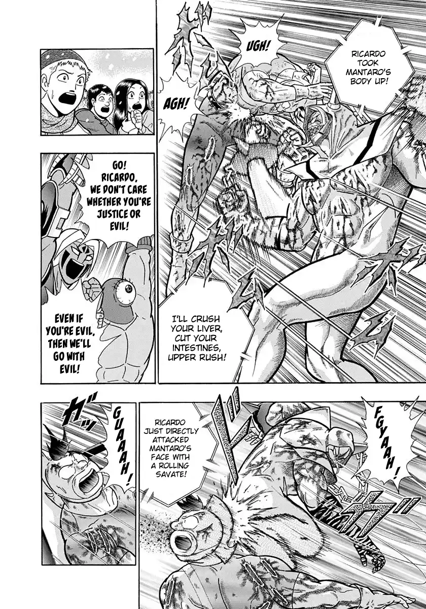 Kinnikuman Nisei Vol.19 Ch.187