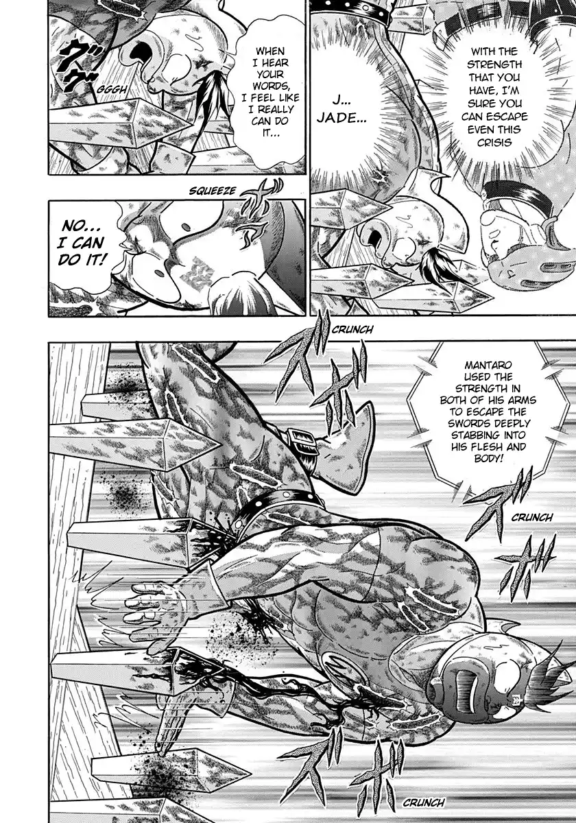 Kinnikuman Nisei Vol.19 Ch.187