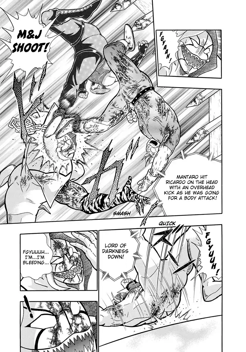 Kinnikuman Nisei Vol.19 Ch.187