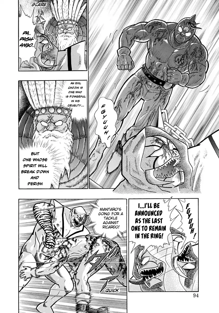 Kinnikuman Nisei Vol.19 Ch.187