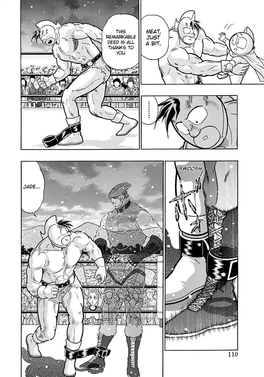 Kinnikuman Nisei Vol.19 Ch.188