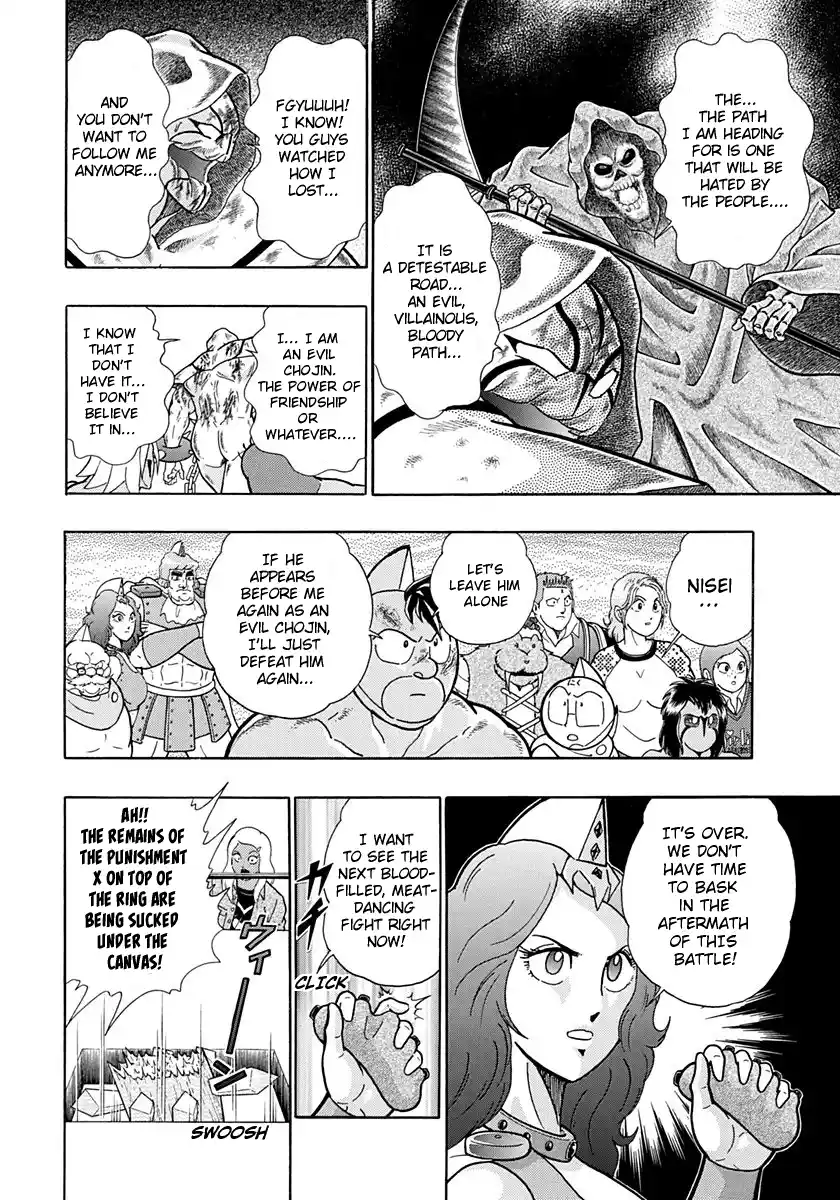 Kinnikuman Nisei Vol.19 Ch.188