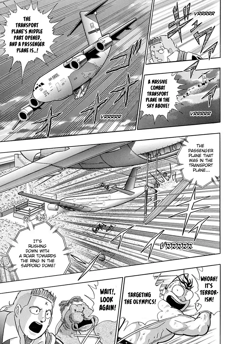 Kinnikuman Nisei Vol.19 Ch.188