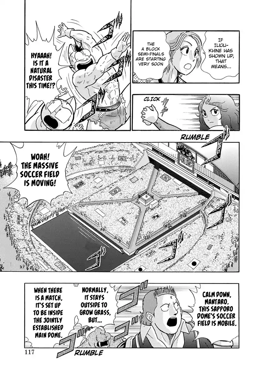 Kinnikuman Nisei Vol.19 Ch.188