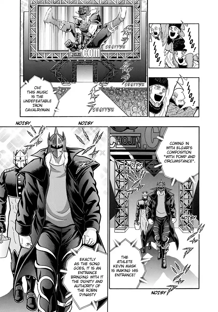 Kinnikuman Nisei Vol.19 Ch.188