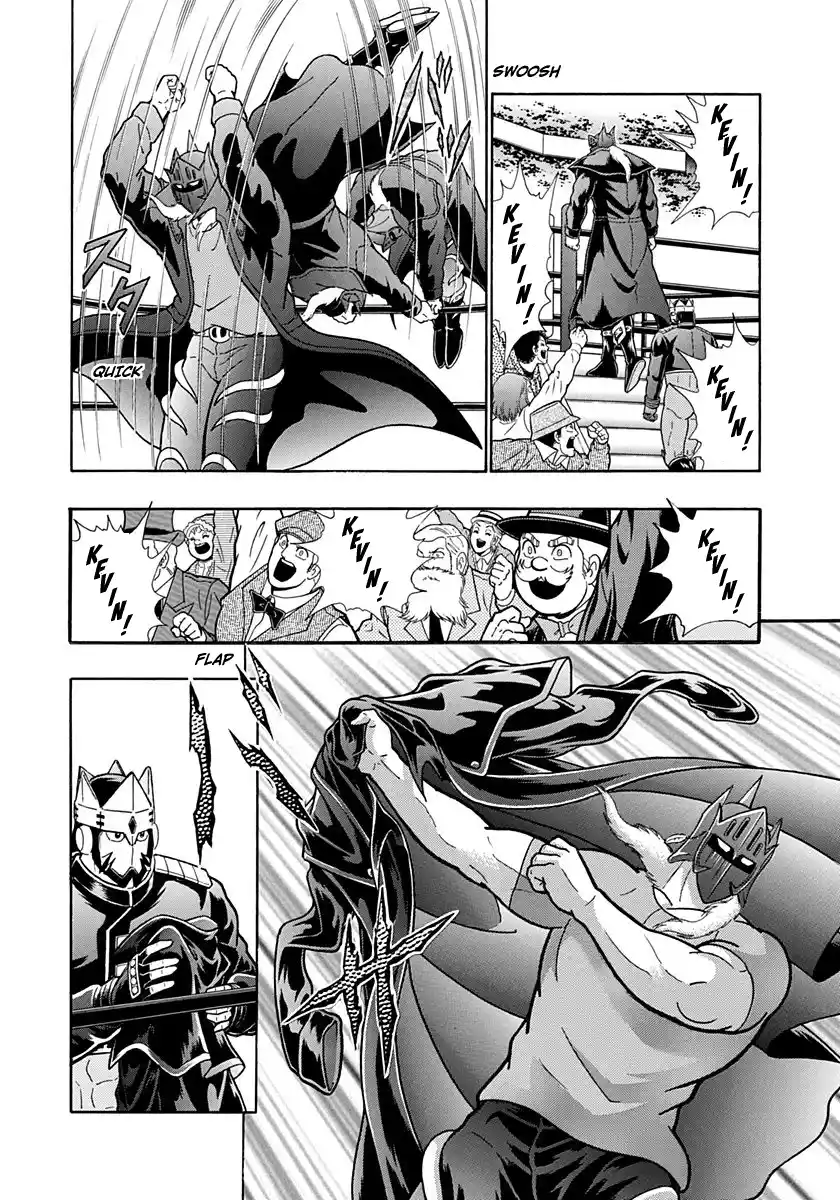 Kinnikuman Nisei Vol.19 Ch.188