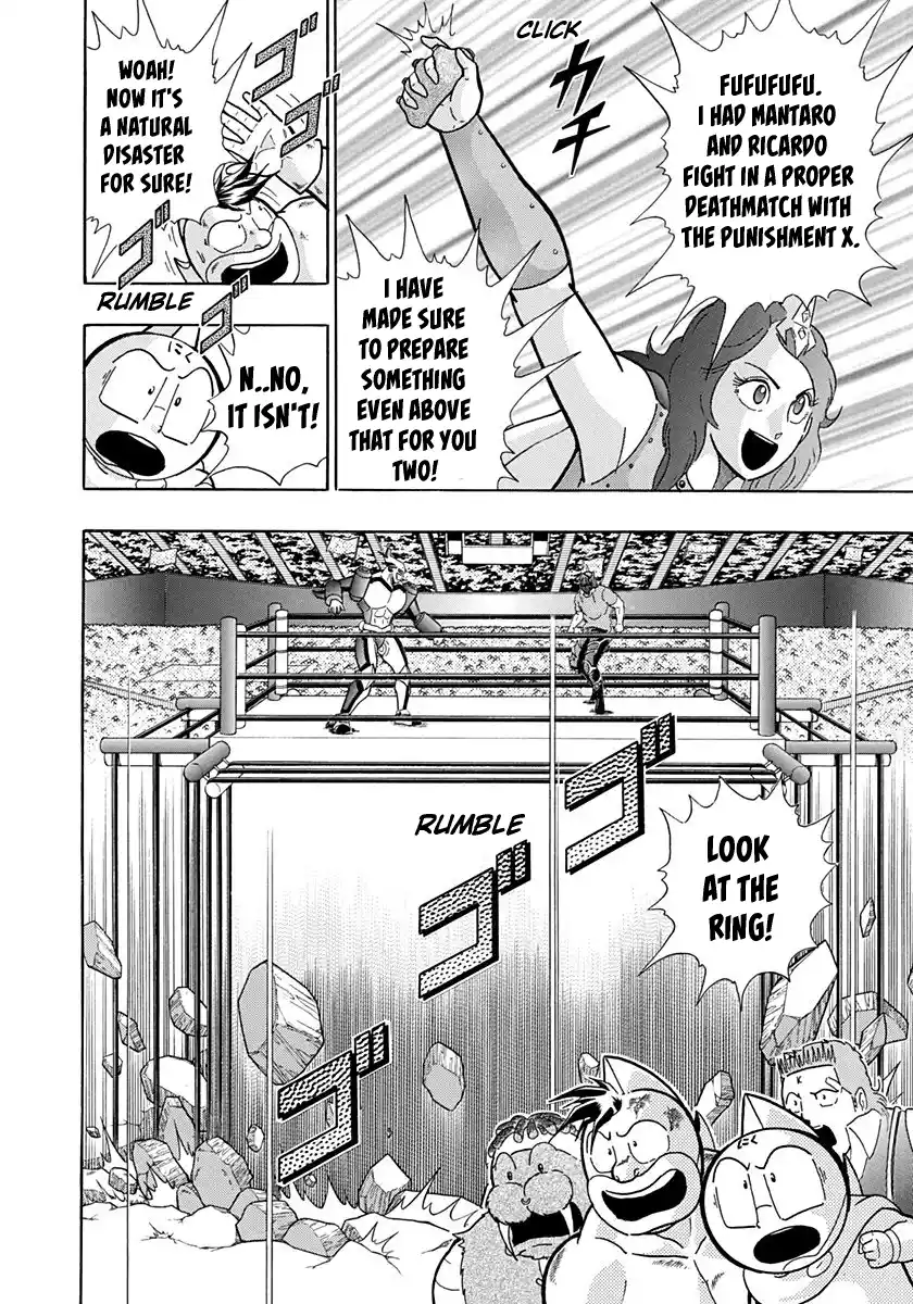 Kinnikuman Nisei Vol.19 Ch.188