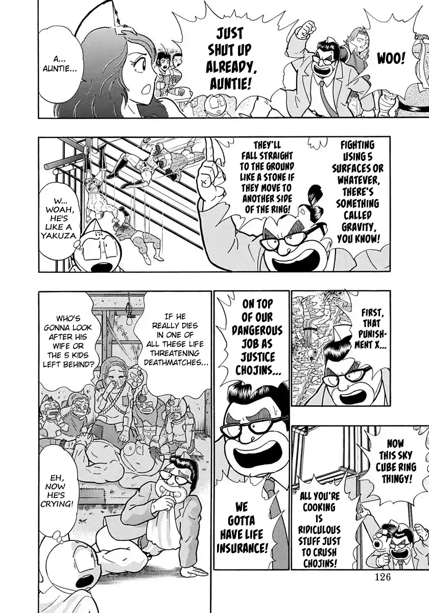 Kinnikuman Nisei Vol.19 Ch.189