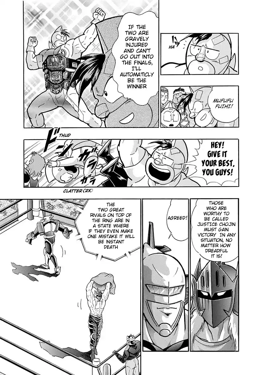Kinnikuman Nisei Vol.19 Ch.189