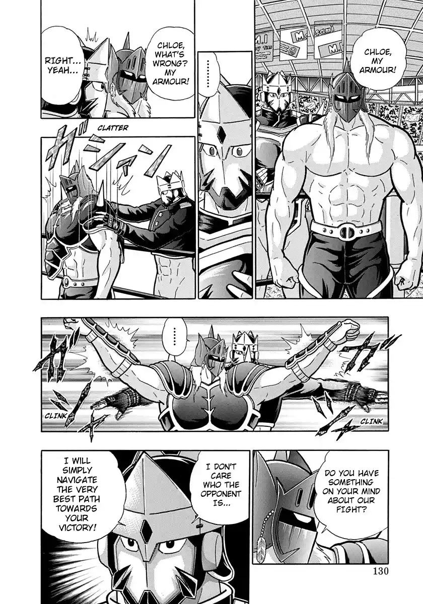 Kinnikuman Nisei Vol.19 Ch.189