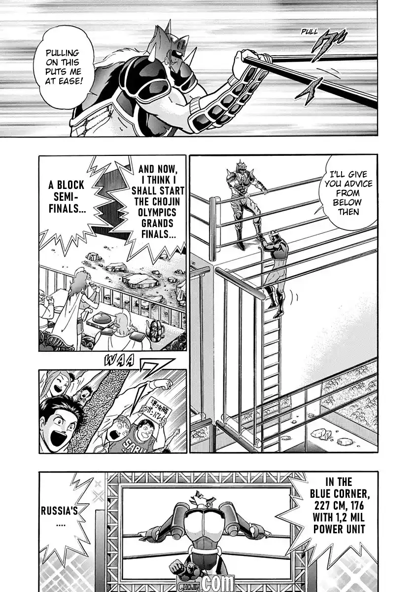 Kinnikuman Nisei Vol.19 Ch.189